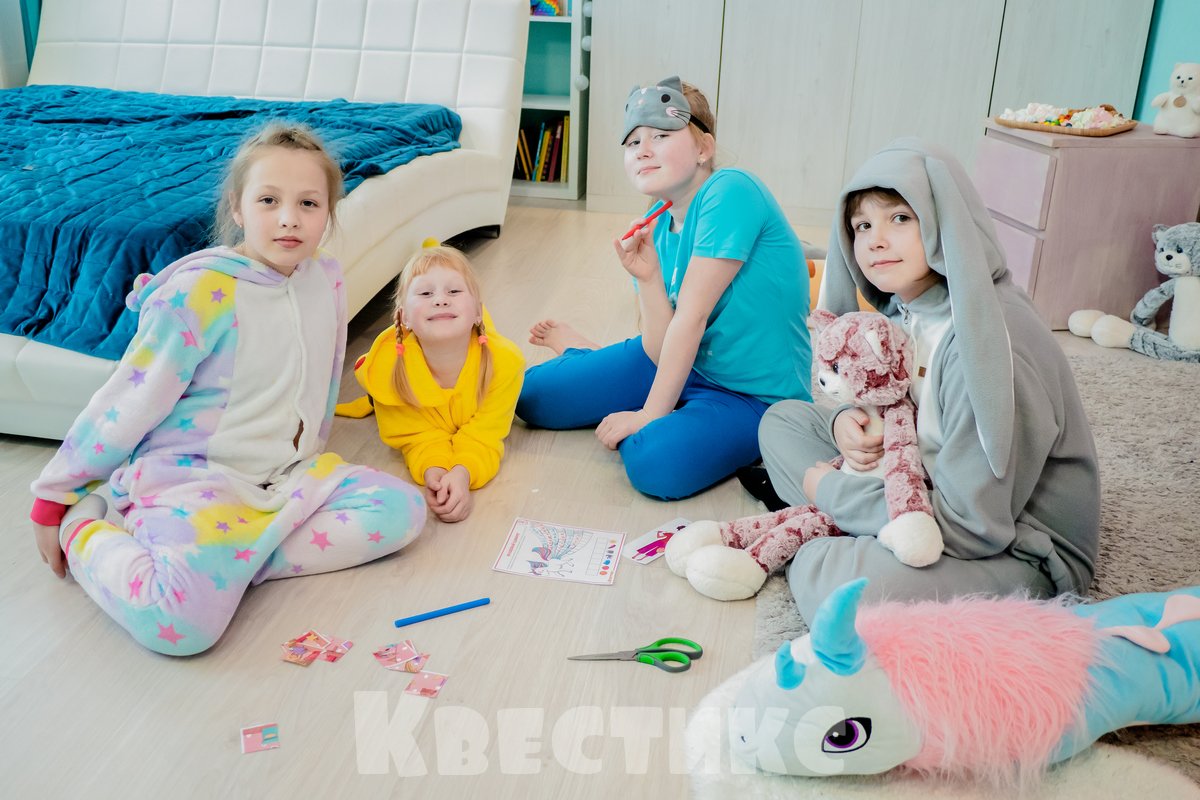 Детская пижамная вечеринка: предварительная подготовка